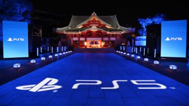 PlayStation 5 - Japan