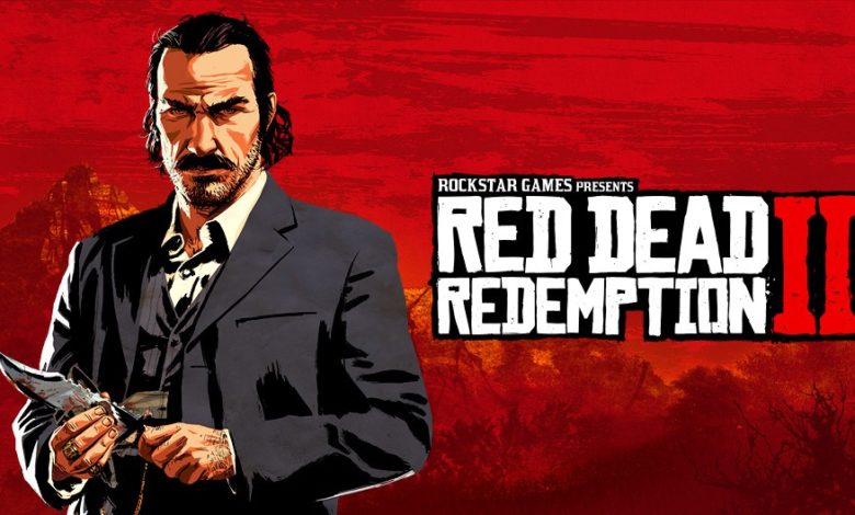 لعبة Red Dead Redemption 2