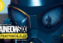 Rainbow Six Extraction إغاثة