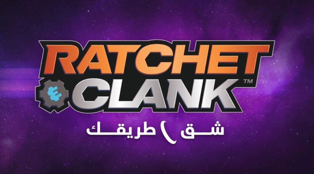 ratchet & clank rift apart