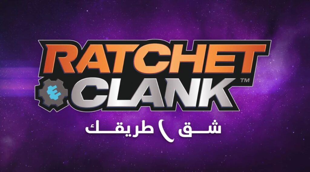 Ratchet & Clank Rift Apart