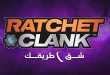 Ratchet & Clank Rift Apart