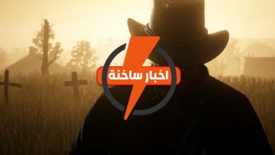 اهم الاخبار