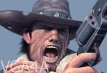 Red Dead Revolver