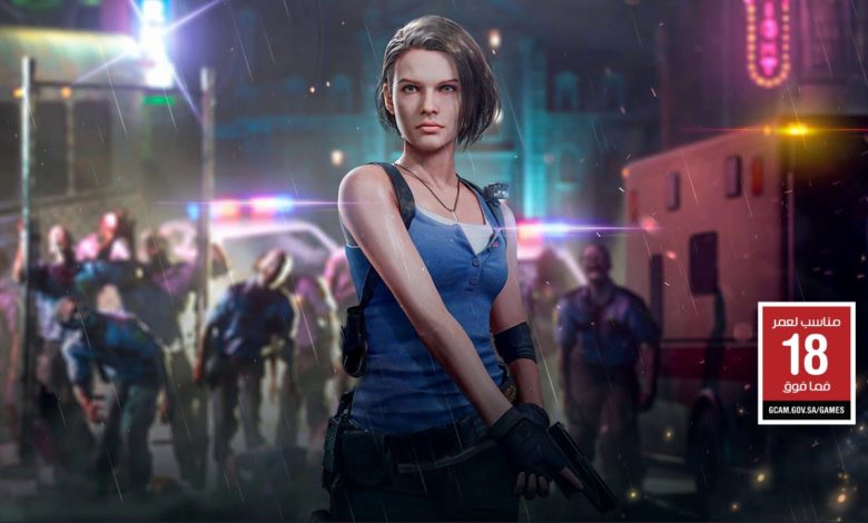 Resident Evil 3 Remake