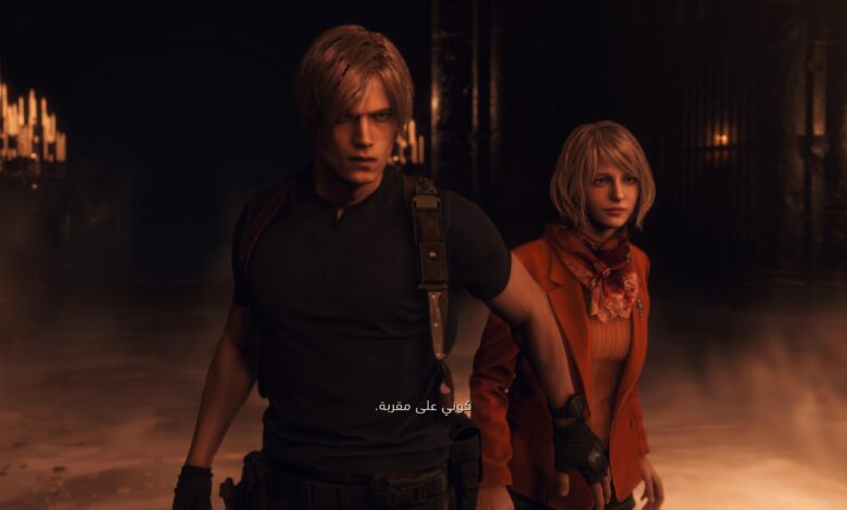 Resident Evil Remake