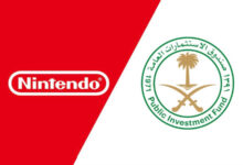 السعودية نينتندو