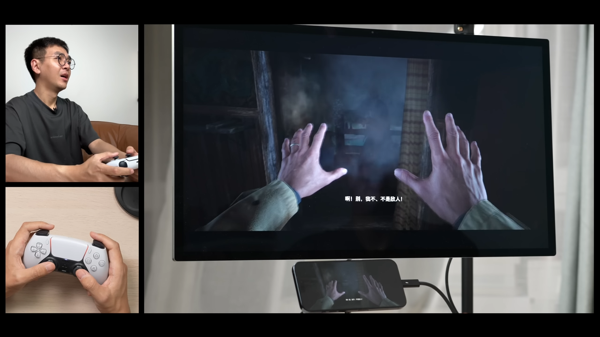 iPhone 15 pro - Resident Evil Village