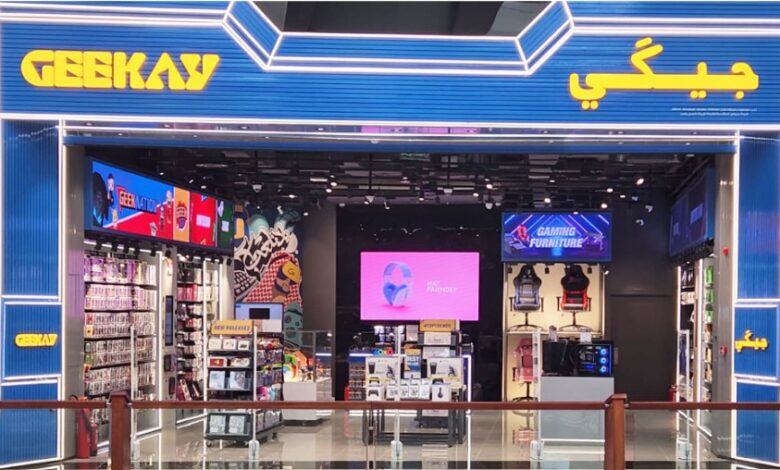 مجموعة Geekay