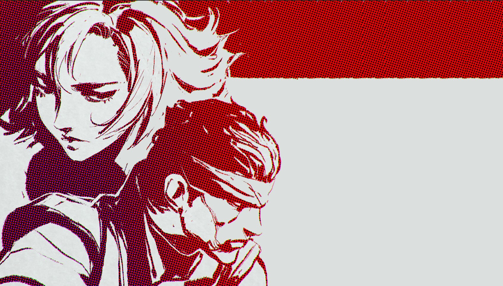 كوجيما كونامي