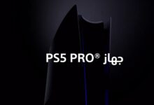 PS5 Pro