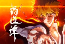 Bleach: Thousand-year Blood War حرب الألف سنة الدموية