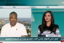 أحمد الكيادي MBC