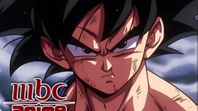 MBC Anime