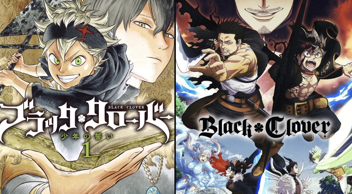 بلاك كلوفر Black Clover