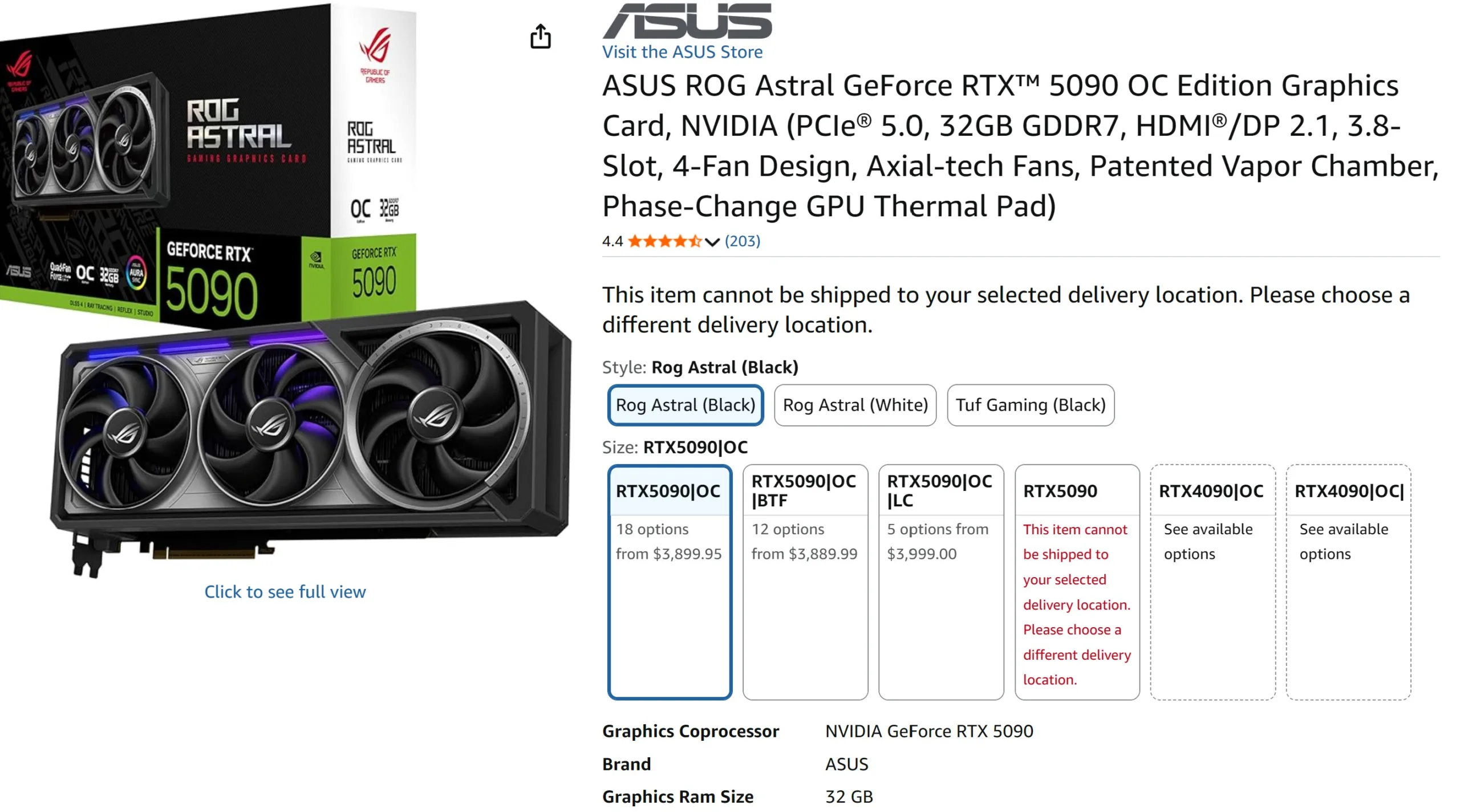 أسعار بطاقة RTX 5090 في الوقت الحاليمصدر الصورة متجر amazon