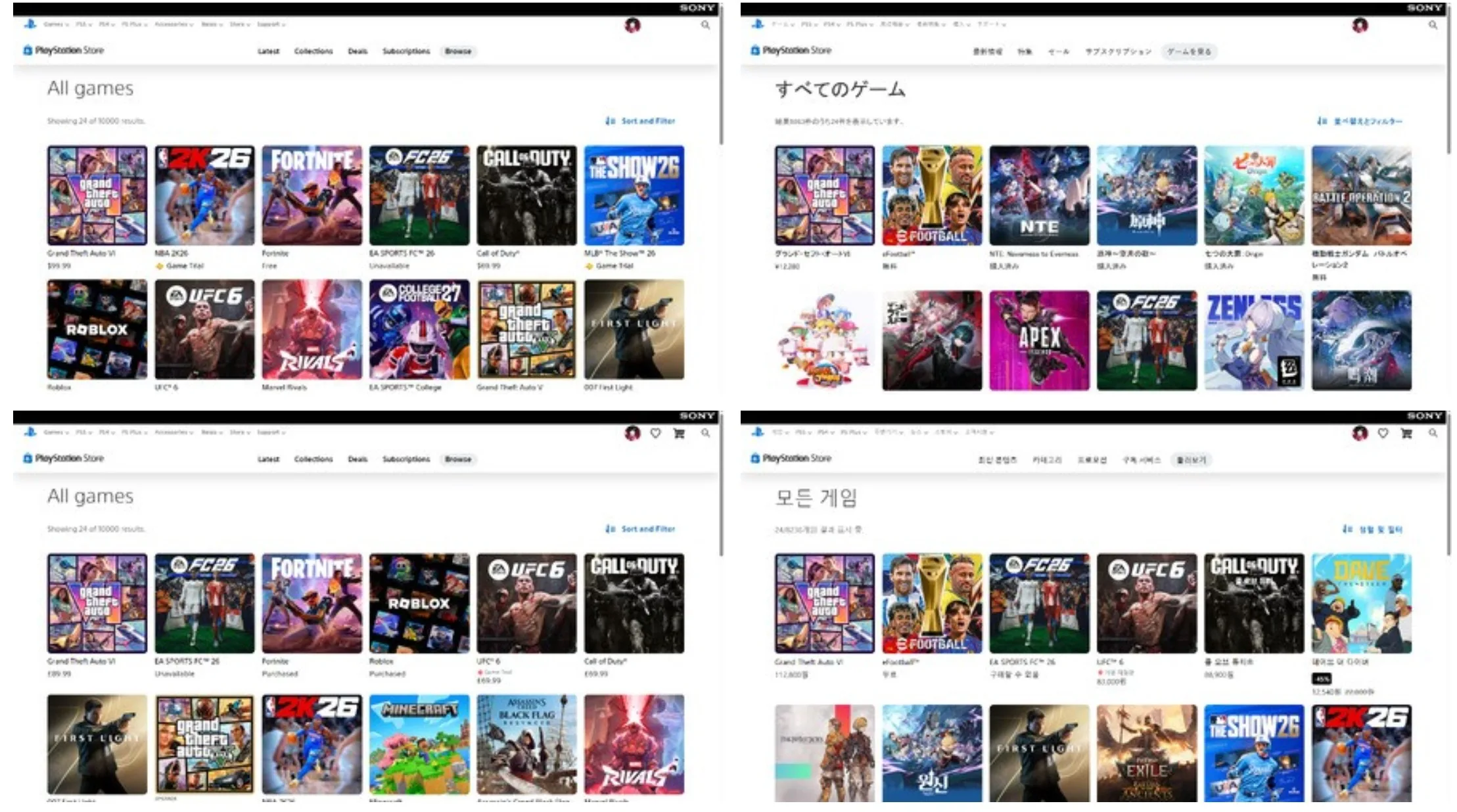 GTA 6 تكتسح متاجر بلايستيشن حول العالم قبل الإصدار