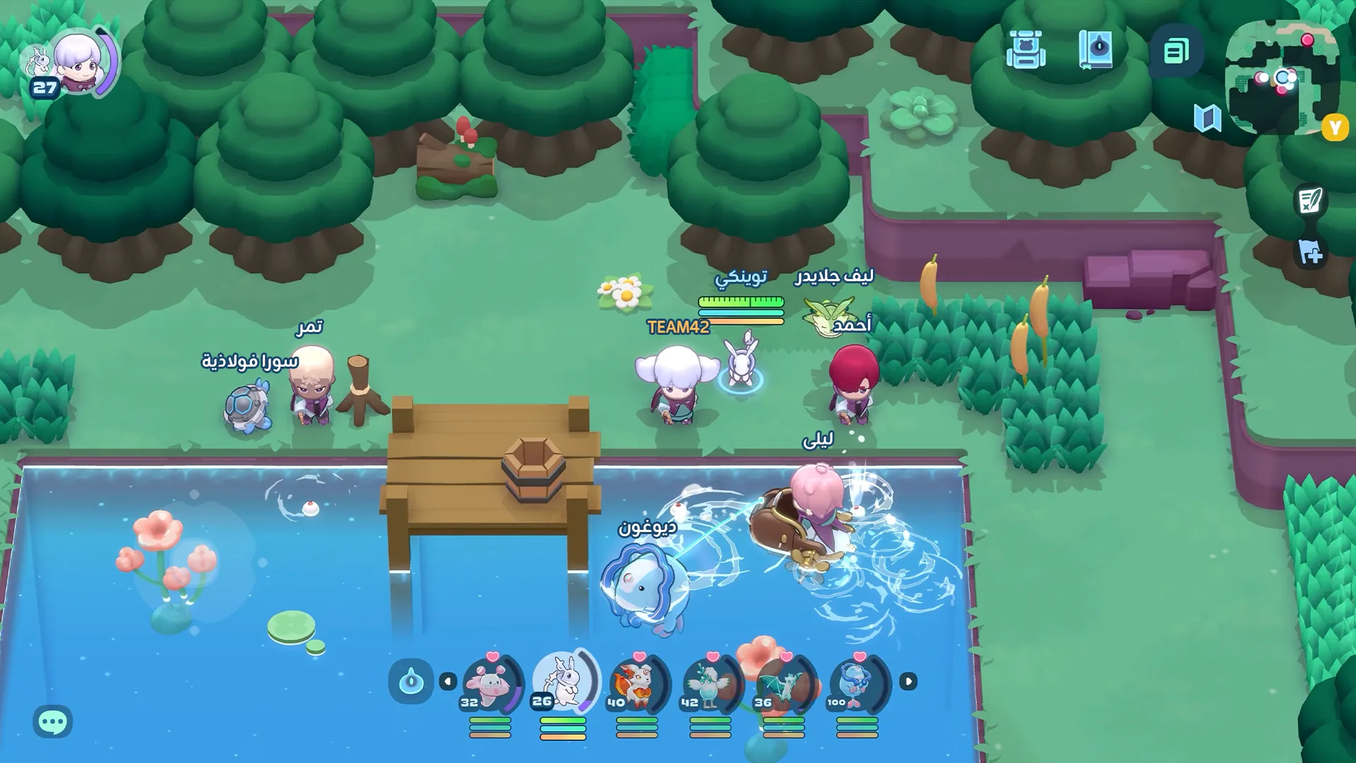 World of Slime
