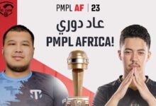 دوري ببجي موبايل