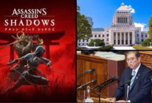 Assassin's Creed Shadows