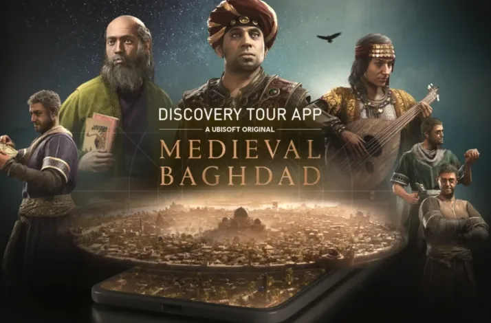 Assassin’s Creed Mirage