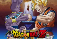 Dragon Ball Z: Battle of Gods