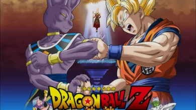 Dragon Ball Z: Battle of Gods