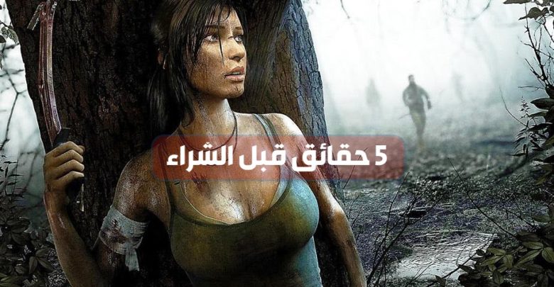 شادو اوف ذا تومبرايدر