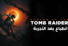 Shadow of The Tomb Raider