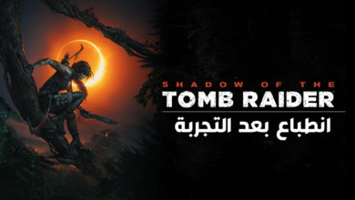 Shadow of The Tomb Raider