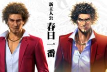 Yakuza