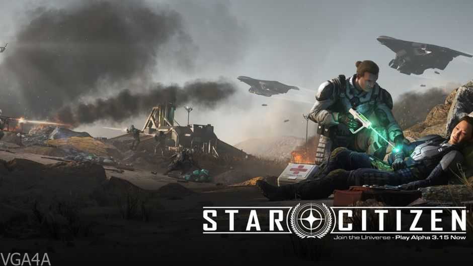 Star Citizen