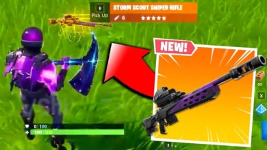 لعبة Fortnite