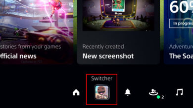 UI بلايستيشن 5