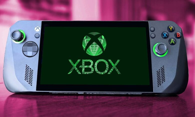 جهاز xbox المحمول