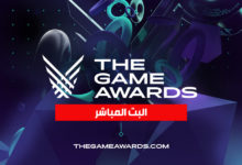 TGA 2018