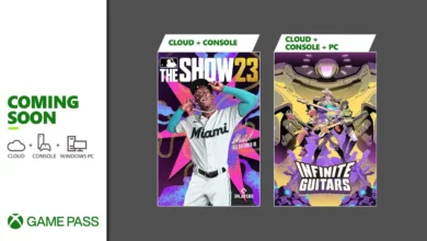 Game Pass مارس