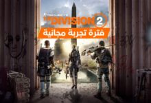 The Division 2