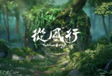 The Winds Rising PS5