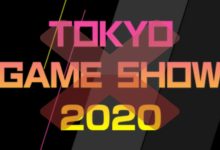 TGS 2020