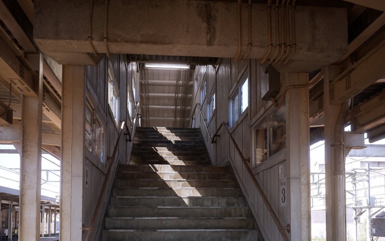 Unreal Engine 5