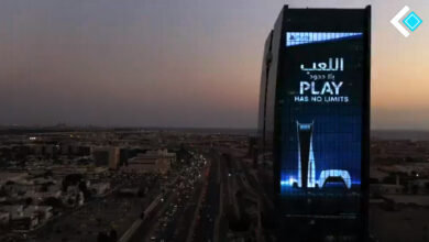 PS5 السعودية