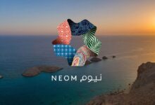 نيوم MBC استديو تطوير ألعاب