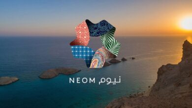 نيوم MBC استديو تطوير ألعاب