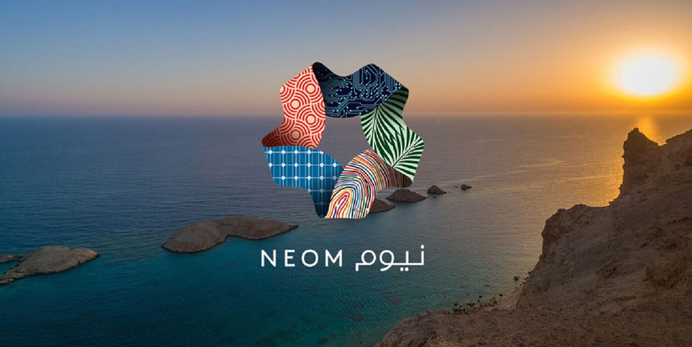 نيوم MBC استديو تطوير ألعاب