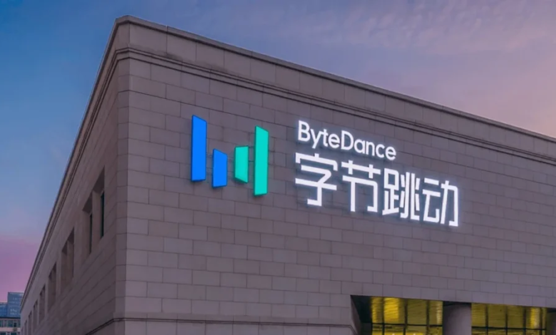 TikTok ألعاب الفيديو