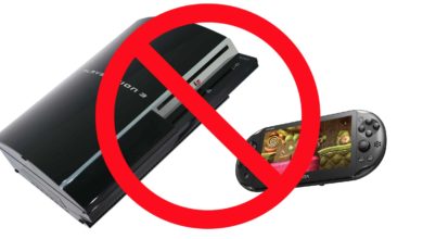 البلايستيشن بلس