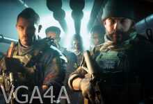 Modern Warfare 2
