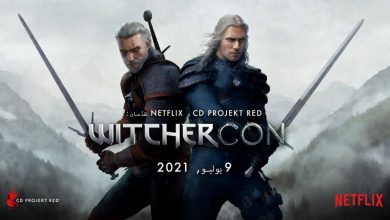 WitcherCon
