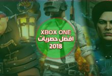 الاكسبوكس وان